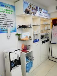 点击看大图 -派恩宜灰指甲鸡眼嵌甲手足癣