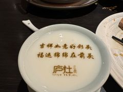 -庐灶江南·江南菜·四合院Bistro(东直门雍和宫·原华侨宾馆店)