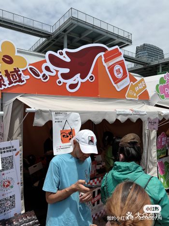 #上海醒卡咖啡醒卡咖啡，一家真正懂得咖啡之道的宝藏店