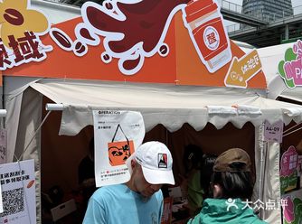 #上海醒卡咖啡醒卡咖啡，一家真正懂得咖啡之道的宝藏店