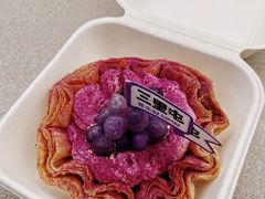 -喜乐村芋泥脑袋家族(三里屯店)