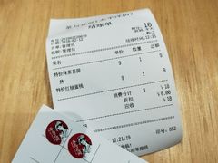 -茶与花间(太平洋森活天地店)