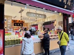 -上海梨膏糖商店(豫园商城店)