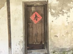 -乌镇东栅景区