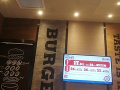 -汉堡王(徐汇绿地缤纷店)