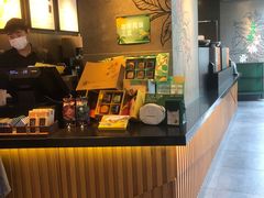 -星巴克(1788广场店)