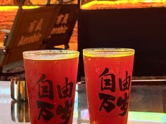 -CIAO·团建聚餐·生日派对轰趴馆(福田店)