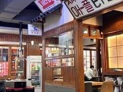 -黑豚黨韩国烤肉料理(悦然时光店)