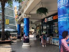 -汉堡王(百花谷店)
