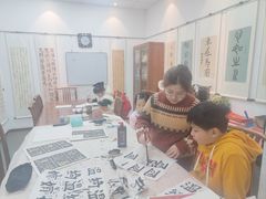 -秦汉胡同国学书院(天溢分馆)