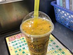 -马拉桑果汁(龙头路总店)