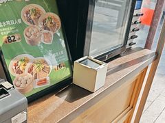 -回味鸭血粉丝汤(夫子庙瞻园路店)