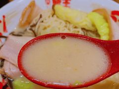 -豚王拉面(澳门银河店)