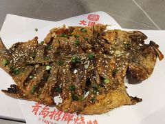-大闫家烧烤·小海鲜家常菜(郑庄店)