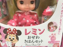 -玩具反斗城(海港城店)