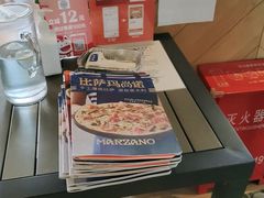 -玛尚诺意式餐厅(三林环宇城店)