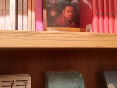 -二酉书店TOYOU BOOKS