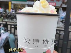 伏见桃山-伏小桃(明瓦廊店)