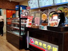-庆丰包子铺(乔庄店)
