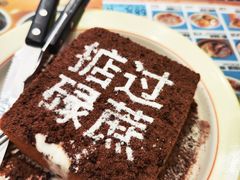 -肥韬茶餐厅(海上世界店)