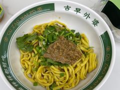 -古早外婆(天佑城店)