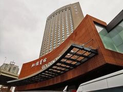 -上海虹桥宾馆(郁锦香品牌酒店)
