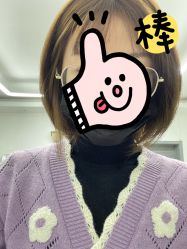 -艺时·漂发·染发·蛋白护理店