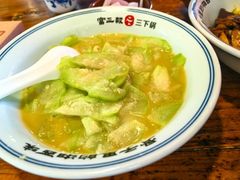-富正毅三下锅连锁(三店)