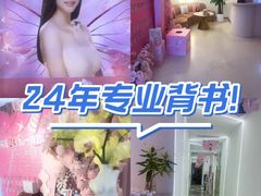 -CRAZYONES西班牙海鲜饭(上海美罗城店)