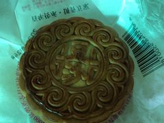 -武汉冠生園(吉庆街店)