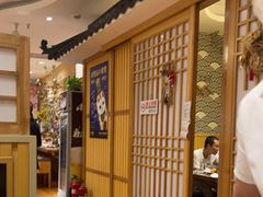 -昱匠·日本料理(金融街店)