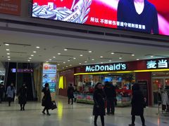 -沈阳百联购物中心(青年大街店)