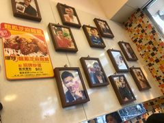 -龙凤冰室