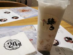 -炖物24章·顺时轻养茶(杭州保利时光里店)