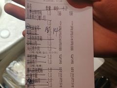 账单-大碗居·烤鸭·鱼头泡饼(天坛东门店)