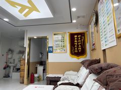-郑远元专业修脚房(莲花南路春城步行街店)
