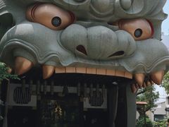 -难波八坂神社