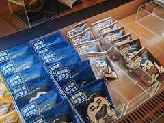 -辛一·铜锣烧(鸿寿坊店)