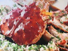 -宝燕海鲜(好爱店)