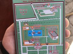 -罗布林卡