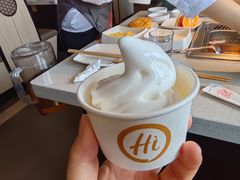 -海底捞火锅(番禺广场店)