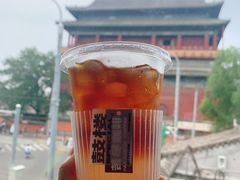 -苦尽酒馆·川菜(鼓楼店)