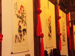 -文儒九号·闽菜馆(三坊七巷店)