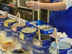 -溪边姑娘·拉丝酸奶水果捞(春熙路店)