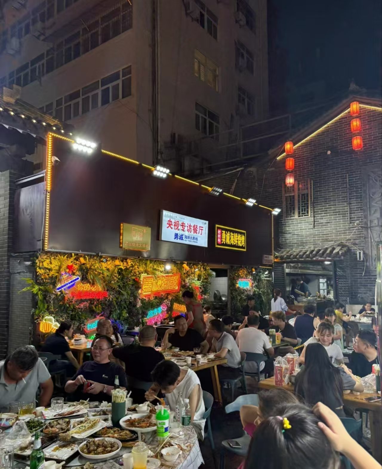 连云港老字号饭店图片