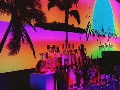 -Orangutan Bunker猩猩地堡酒吧(兰桂坊店)