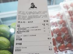 -喧闹·东方大气茶(鹅岭二厂店)