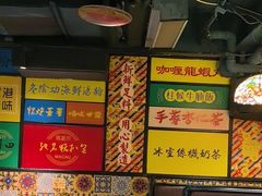 -玛嘉烈(北京金融街店)