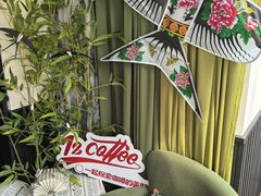 -72 COFFEE(东朝阳路店)