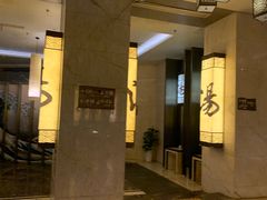 -嘉悦汗蒸时代(曙光路店)